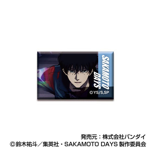 『SAKAMOTO DAYS』あれこれぷちCANバッジ【BOX】
